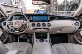 Mercedes-Benz S 500 4-matik 59000 .   | Mobile.bg    17