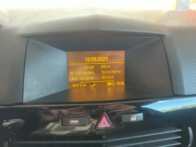 Opel Astra H GTC COSMO FACELIFT | Mobile.bg    14