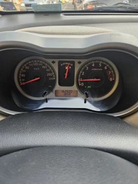 Nissan Note - 6000 лв. - 53186970 8