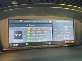 BMW 530 530d 235 Face | Mobile.bg    14