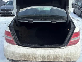 Mercedes-Benz C 350 * CARFAX * ЦЕНА ДО БГ - 11111 € / 21731.23 лв. - 94775332 8