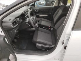 Citroen C3 1.2I-ГАЗ- БЕЗИН 82кс.  - 7000 € / 13690.81 лв. - 34009474 9