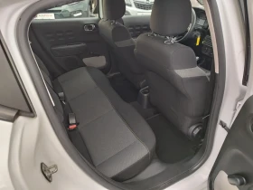 Citroen C3 1.2I-ГАЗ- БЕЗИН 82кс.  - 7000 € / 13690.81 лв. - 34009474 13