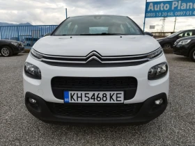 Citroen C3 1.2I-ГАЗ- БЕЗИН 82кс.  - 7000 € / 13690.81 лв. - 34009474 8