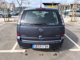 Opel Meriva - 1650 € / 3227.12 лв. - 28227800 5