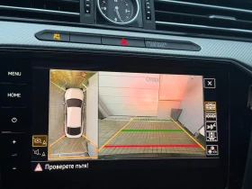 VW Arteon R- Line 2.0 TDI BMT 4M DSG - 29092 € - 24101840 13