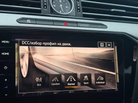 VW Arteon R- Line 2.0 TDI BMT 4M DSG - 29092 € - 24101840 12