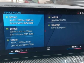 BMW M3 CS Sportautomatic | Mobile.bg � ����� ������ 11