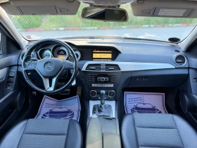 Mercedes-Benz C 220 CDI Klimatronik/Avtomatik/Navigacia | Mobile.bg � ����� ������ 13
