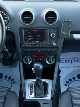 Audi A3 2.0TDI 170�� DSG ������ ���� ������� PARK-ASISIST | Mobile.bg � ����� ������ 15