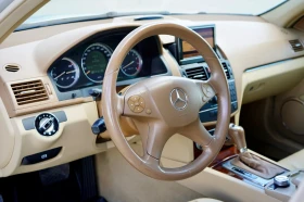 Mercedes-Benz C 280 3.0 V6* LPG* РЕГИСТРИРАНА* ОБСЛУЖЕНА* 7G TRONIC*  | Auto.bg — изображение 8