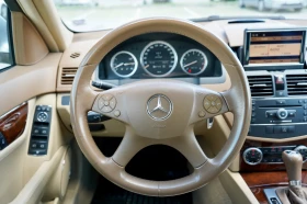 Mercedes-Benz C 280 3.0 V6* LPG* РЕГИСТРИРАНА* ОБСЛУЖЕНА* 7G TRONIC*  | Auto.bg — изображение 11