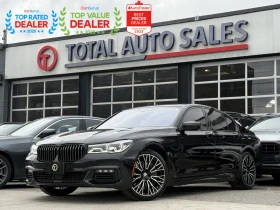 ����� �� �������� �� BMW 750 i xDrive * FULL MAX