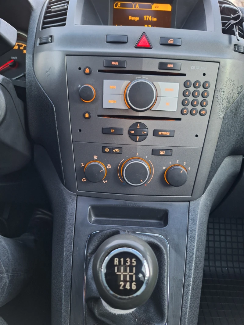 Opel Zafira, снимка 5 - Автомобили и джипове - 52392149