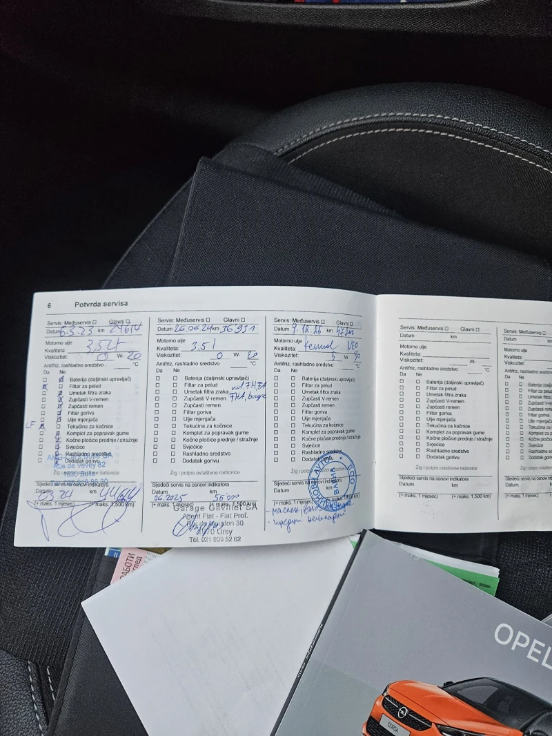 Opel Corsa Elegance, Full led, Switzerland , снимка 14 - Автомобили и джипове - 52797661