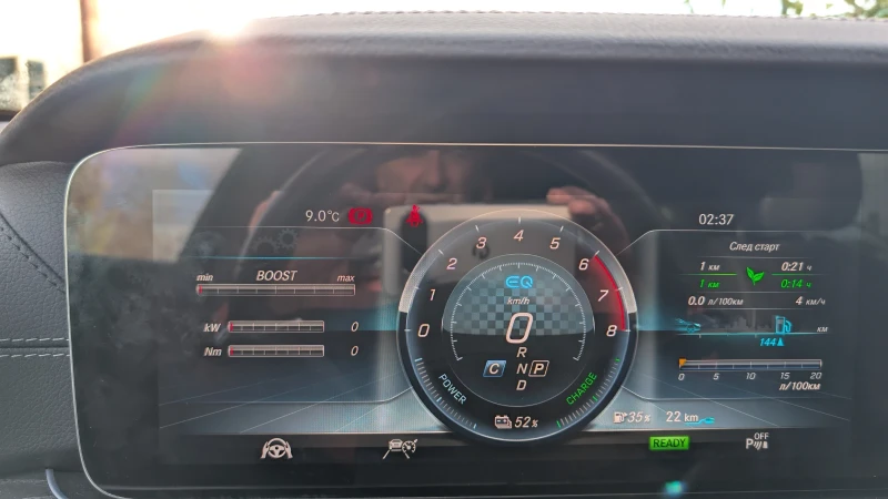 Mercedes-Benz E 300 e, Plug-in, САМО 17 800km!Дист+ , LED, Widescreen, снимка 8 - Автомобили и джипове - 53030086