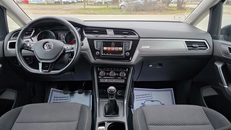 VW Touran KATO ЧИСТО НОВ/1.6d/110hp/7m, снимка 12 - Автомобили и джипове - 53459224