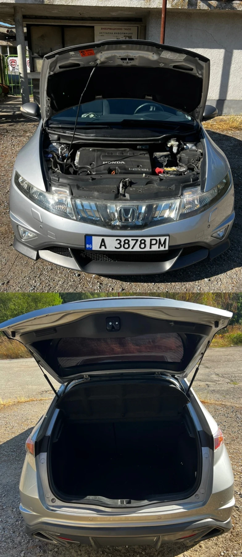 Honda Civic  Honda Civic Type S Fireblade 2.2 CDTi - изображение 7