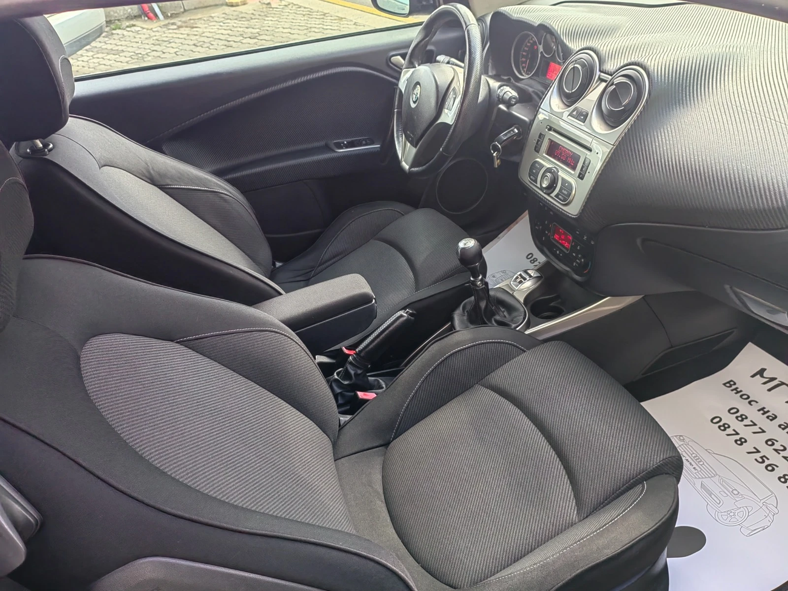 Alfa Romeo MiTo 1.4TI газ/бензин - изображение 10