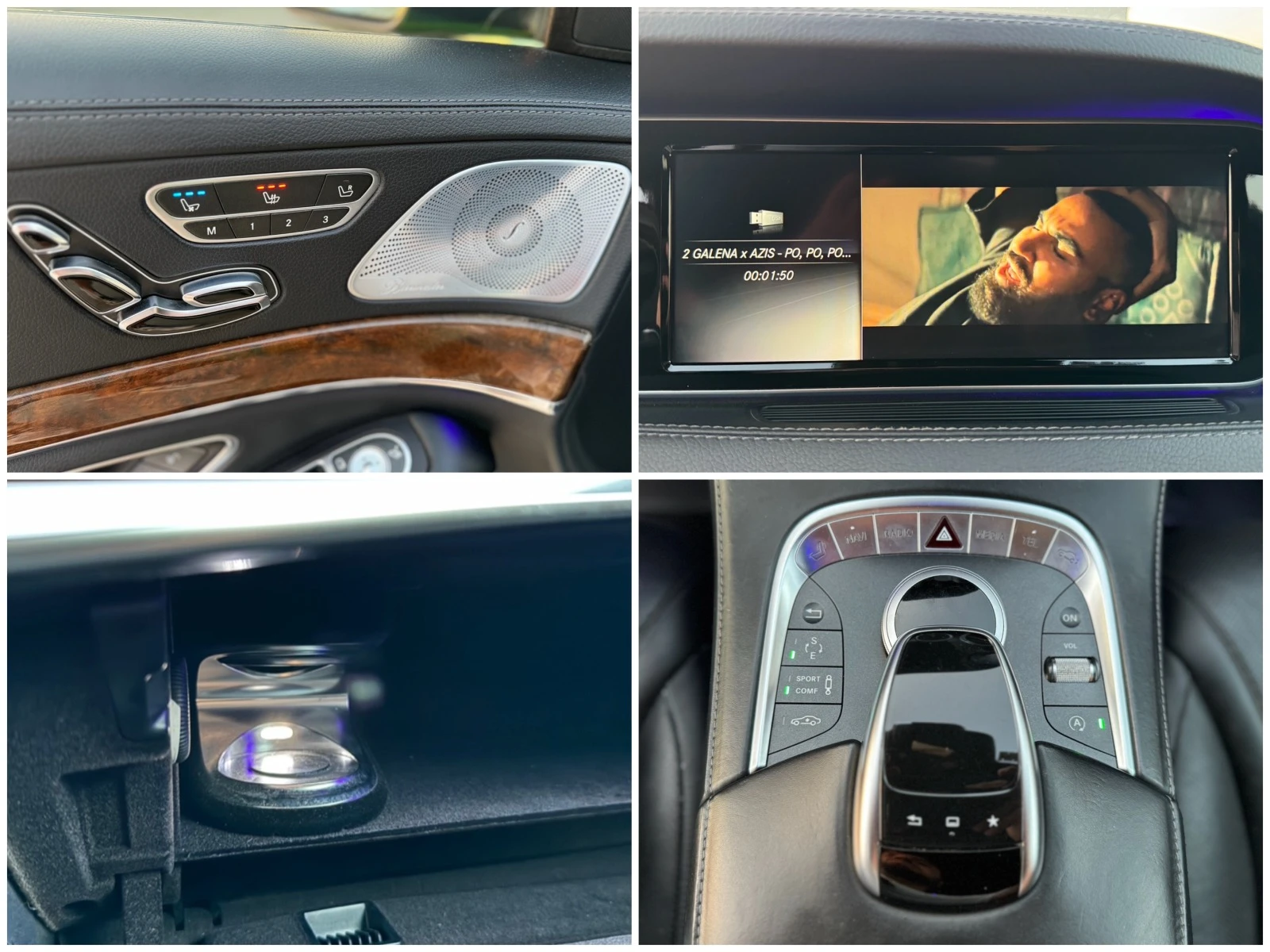 Mercedes-Benz S 350 BLUETEC= 4MATIC= 63 AMG= DISTRONIC= KEYLESS= SOFT  | Mobile.bg � ����������� 16