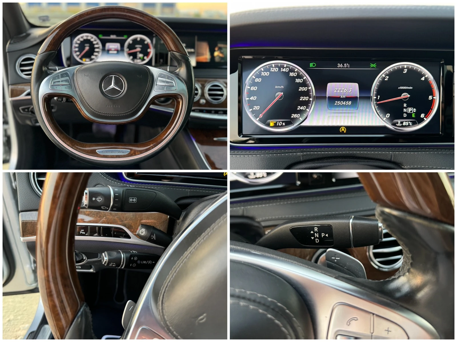 Mercedes-Benz S 350 BLUETEC= 4MATIC= 63 AMG= DISTRONIC= KEYLESS= SOFT  | Mobile.bg � ����������� 15