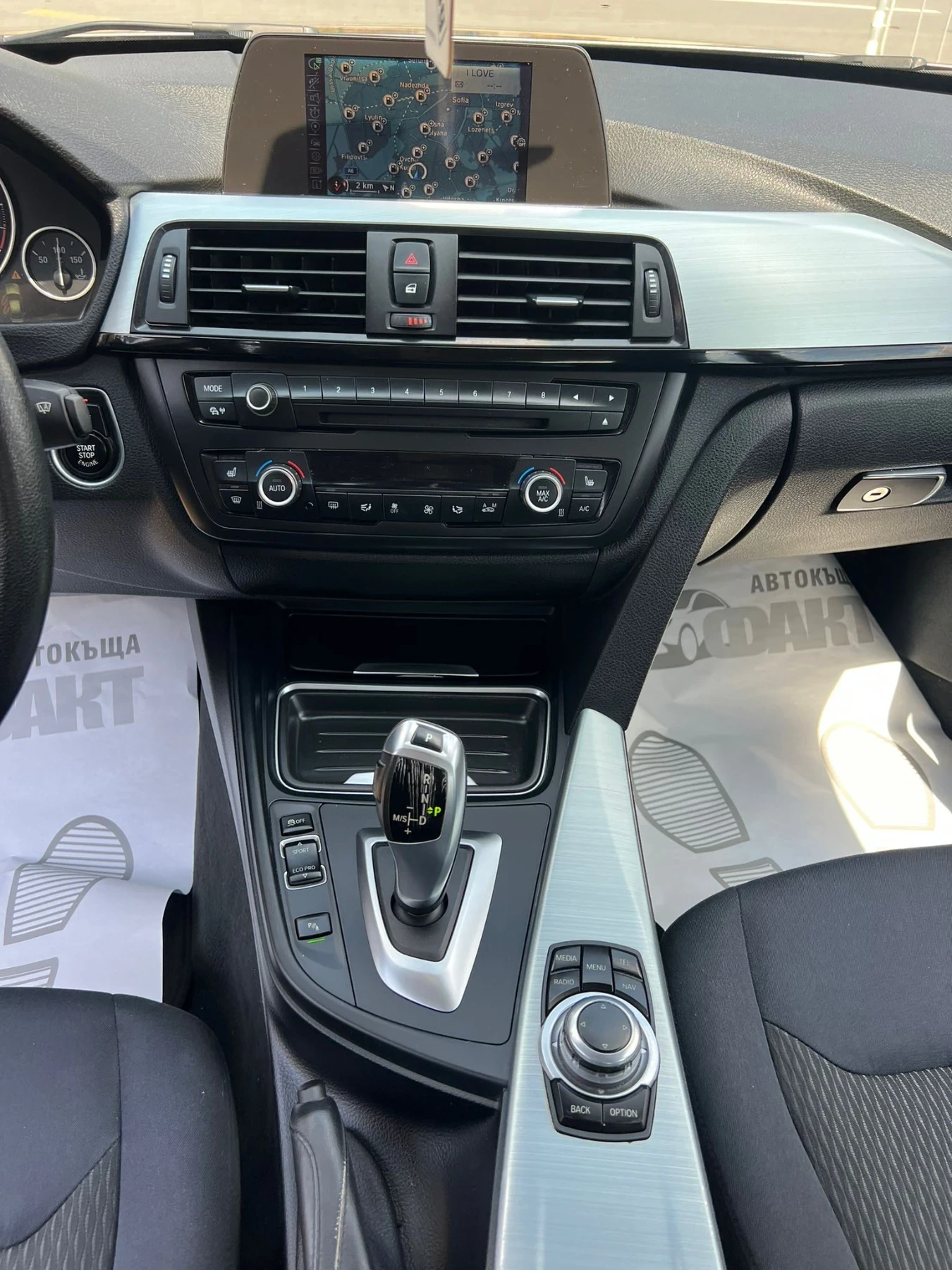 BMW 320 2.0D/AVTOMAT/NAVI | Mobile.bg   14