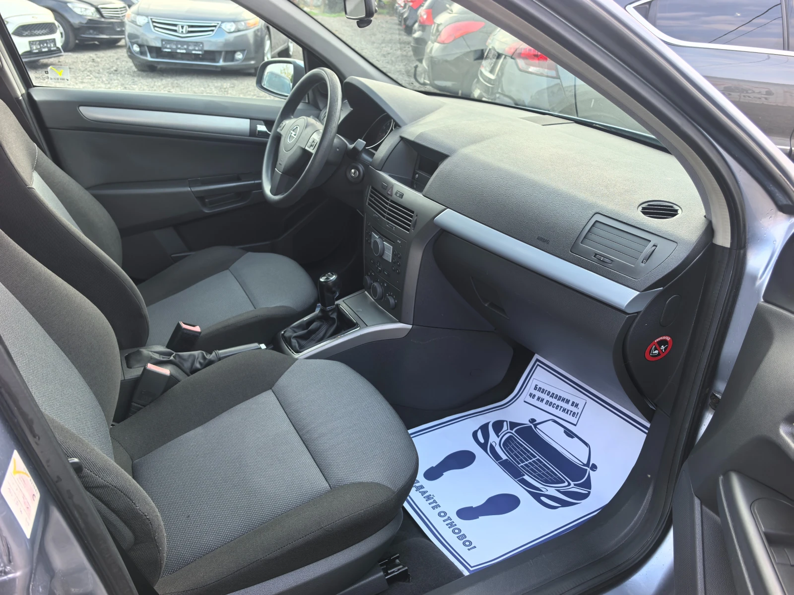 Opel Astra 1.6i | Mobile.bg   13