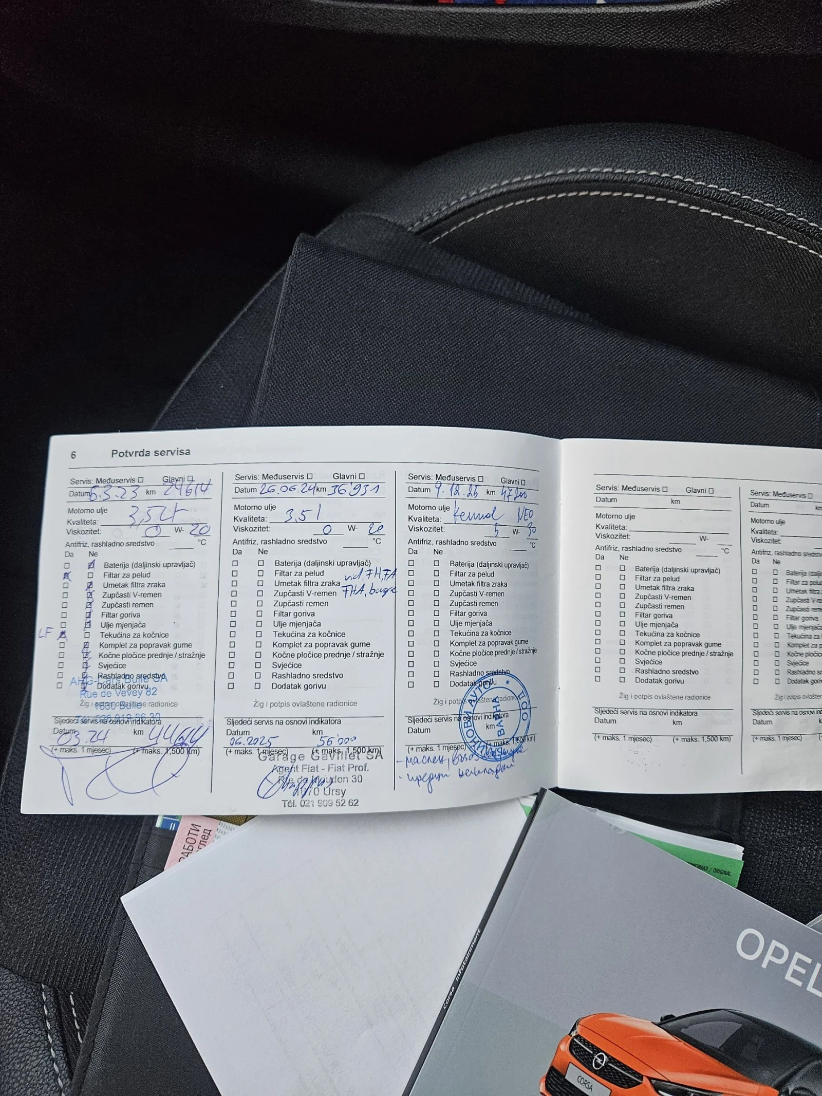 Opel Corsa Elegance, Full led, Switzerland  | Mobile.bg � ����������� 14