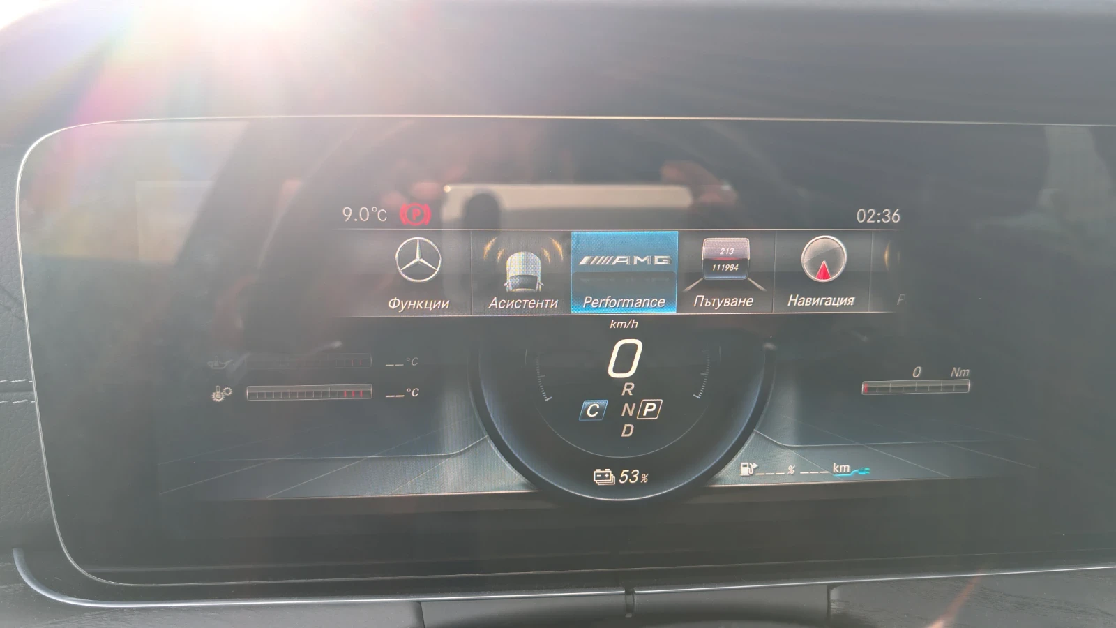 Mercedes-Benz E 300 e, Plug-in, ���� 18 000km!����+ , LED, Widescreen | Mobile.bg � ����������� 7