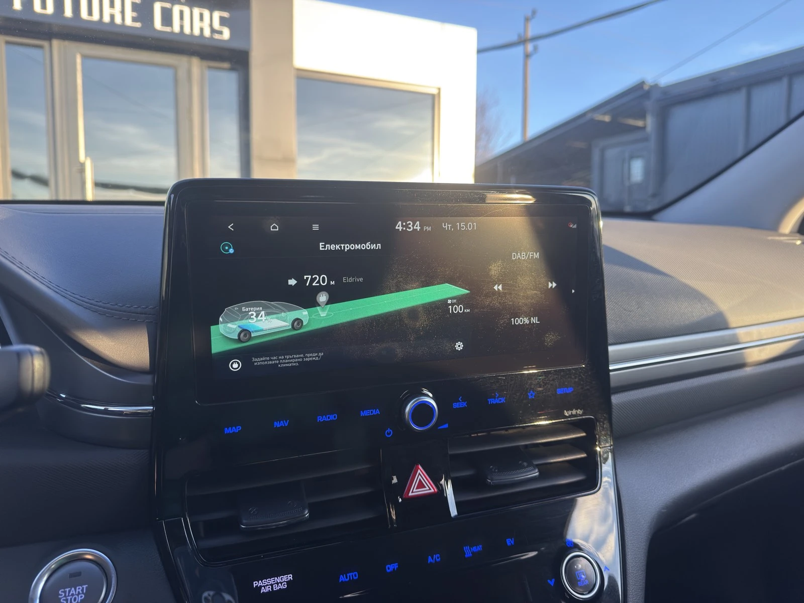 Hyundai Ioniq 38.4KWh/FACE/LED/BLUELINK/SOH100% | Mobile.bg � ����������� 12