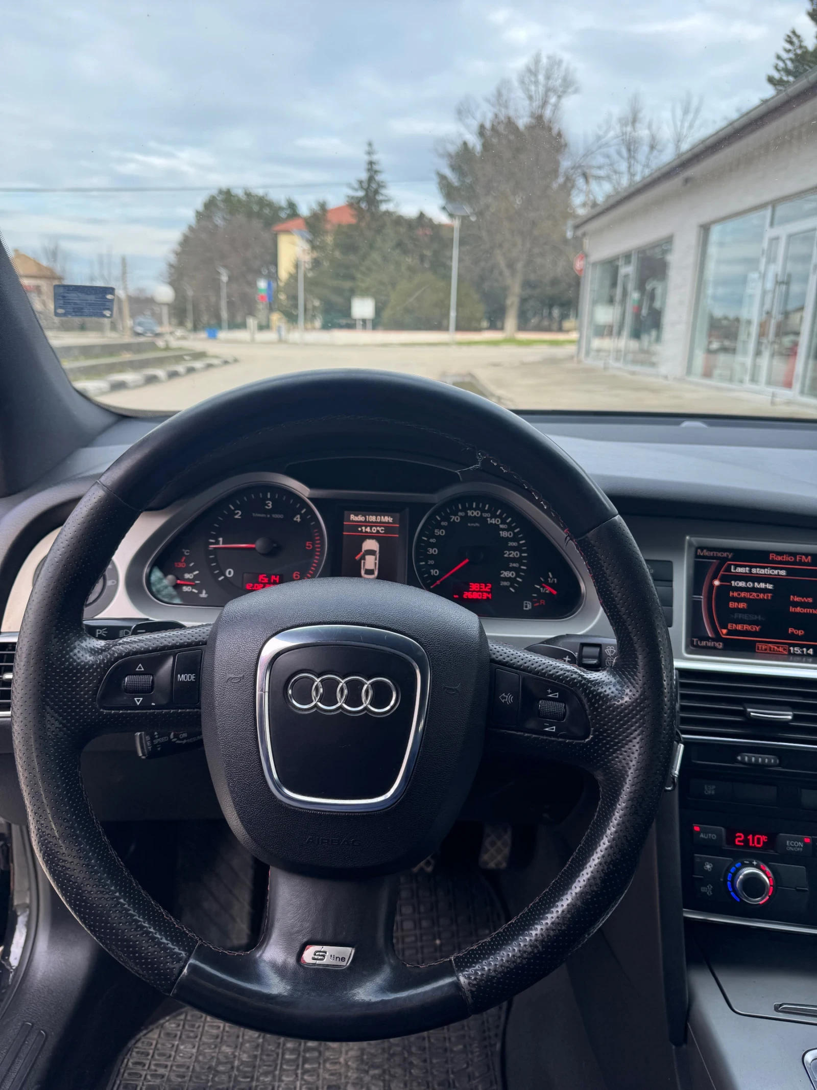 Audi A6 Audi A6 3.0 TDI Quattro S-Line | Mobile.bg � ����������� 17