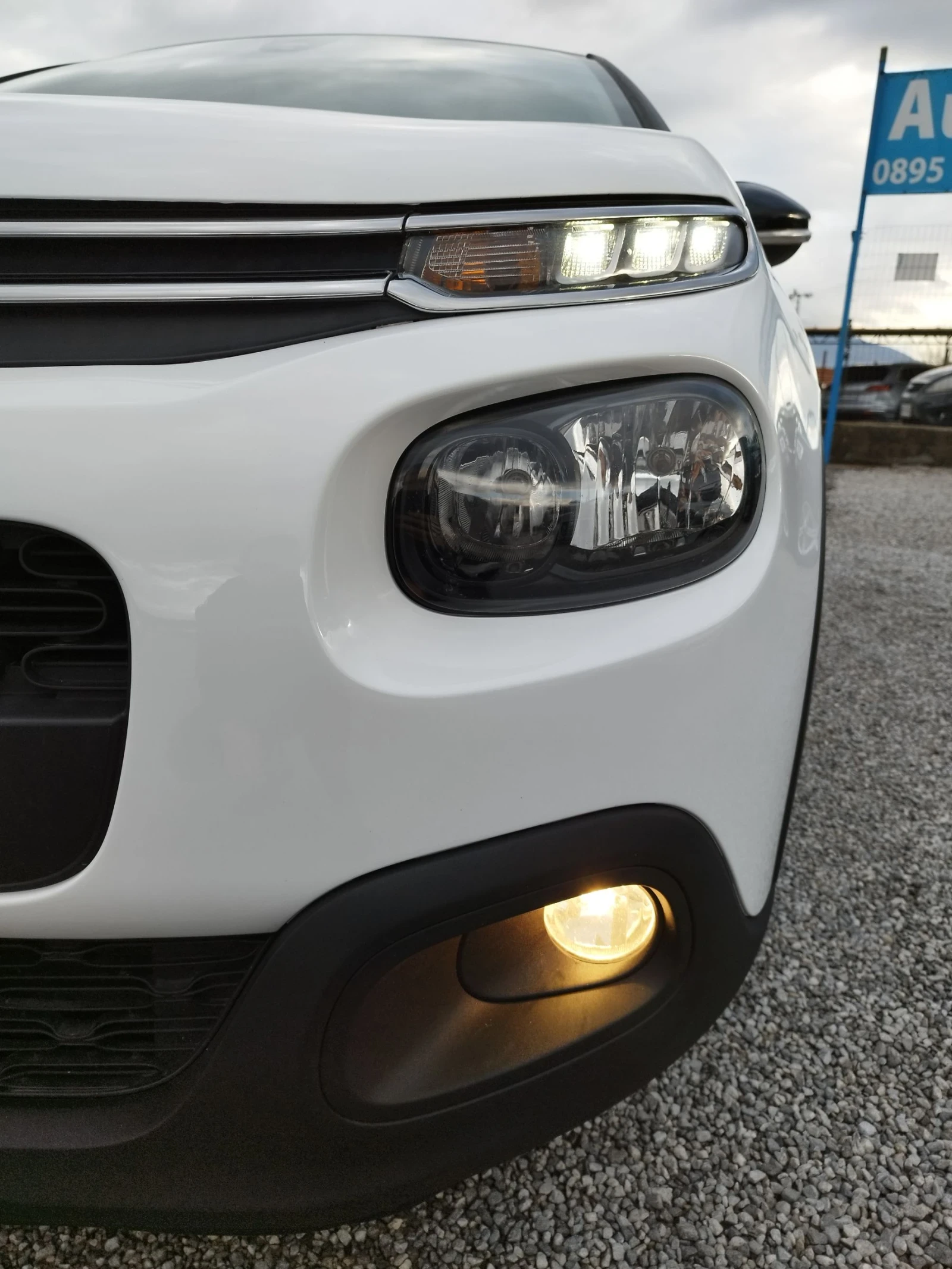 Citroen C3 1.2I-���- ����� 82��.  | Mobile.bg � ����������� 14