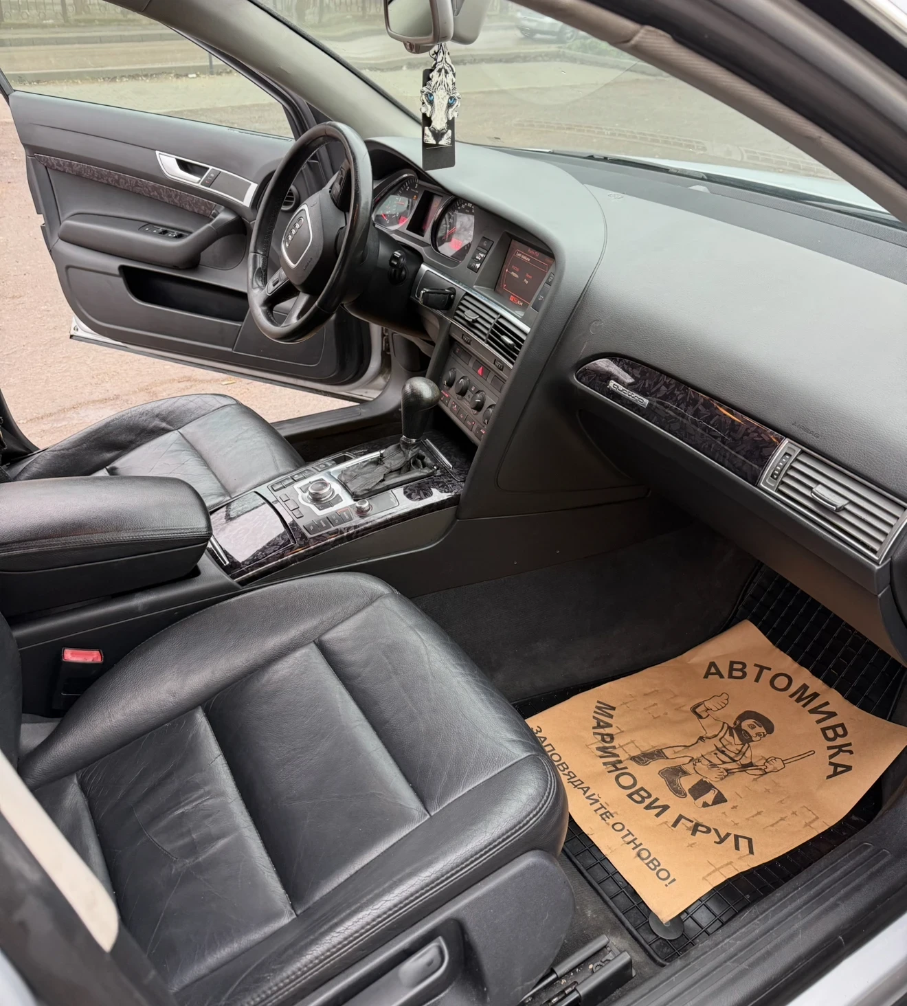 Audi A6 3.0TD? - изображение 8