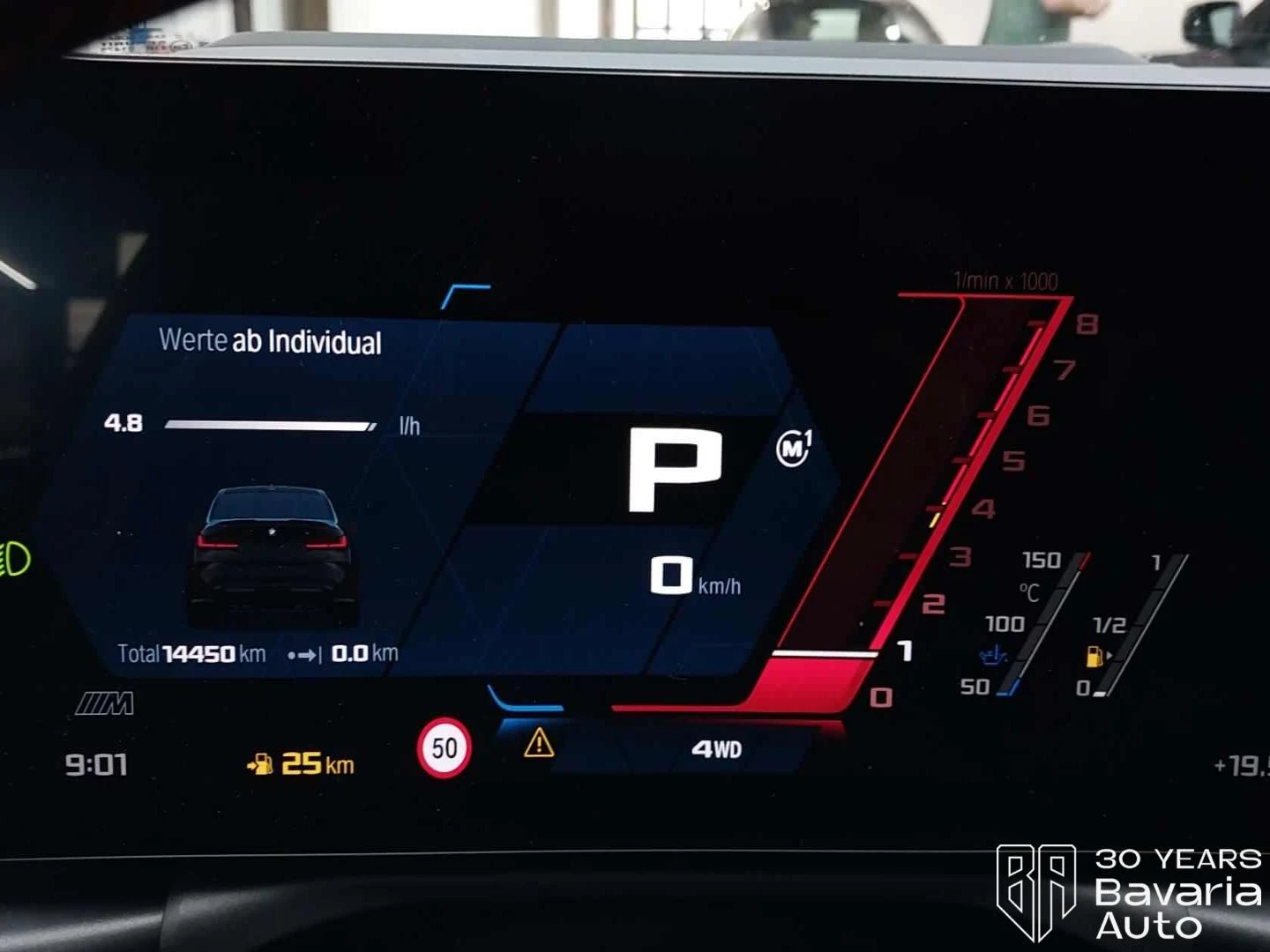 BMW M3 CS Sportautomatic | Mobile.bg � ����������� 9