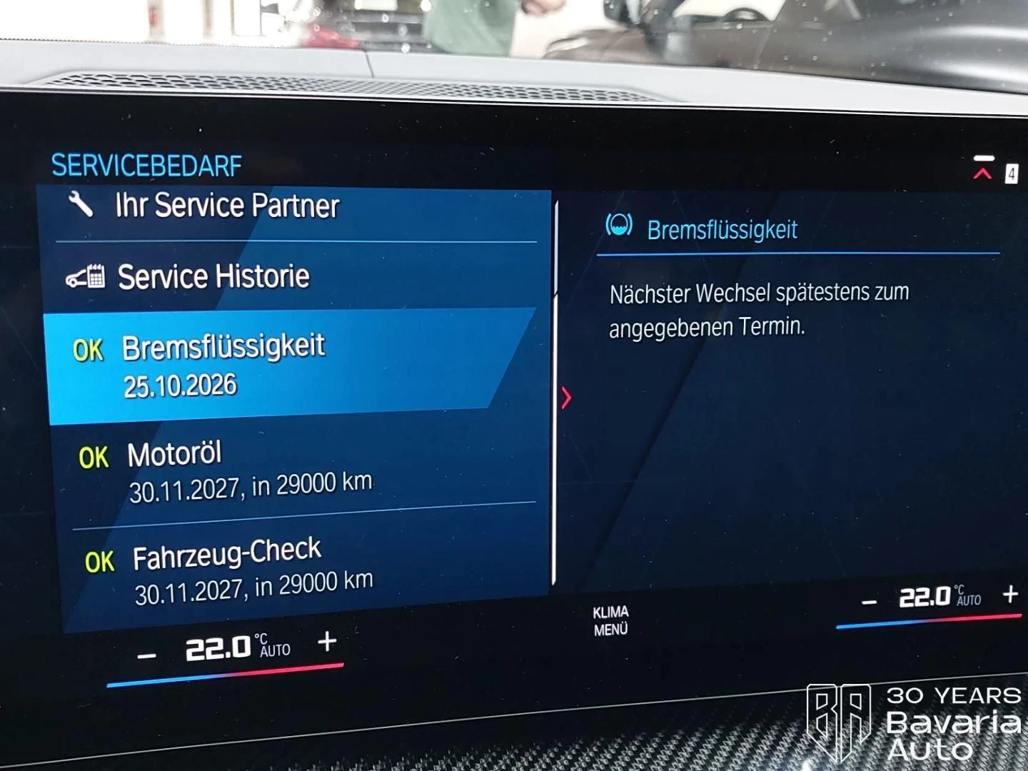 BMW M3 CS Sportautomatic | Mobile.bg � ����������� 10