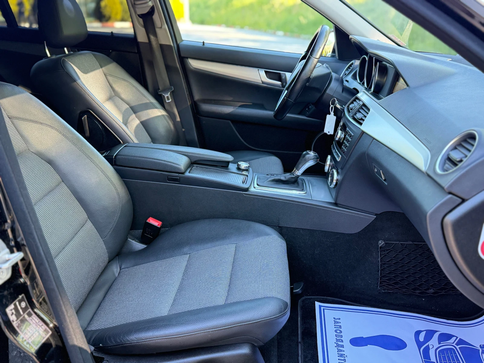 Mercedes-Benz C 220 CDI Klimatronik/Avtomatik/Navigacia, снимка 15 - Автомобили и джипове - 54557274
