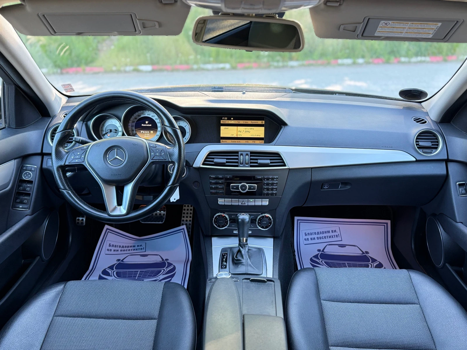 Mercedes-Benz C 220 CDI Klimatronik/Avtomatik/Navigacia, снимка 13 - Автомобили и джипове - 54557274