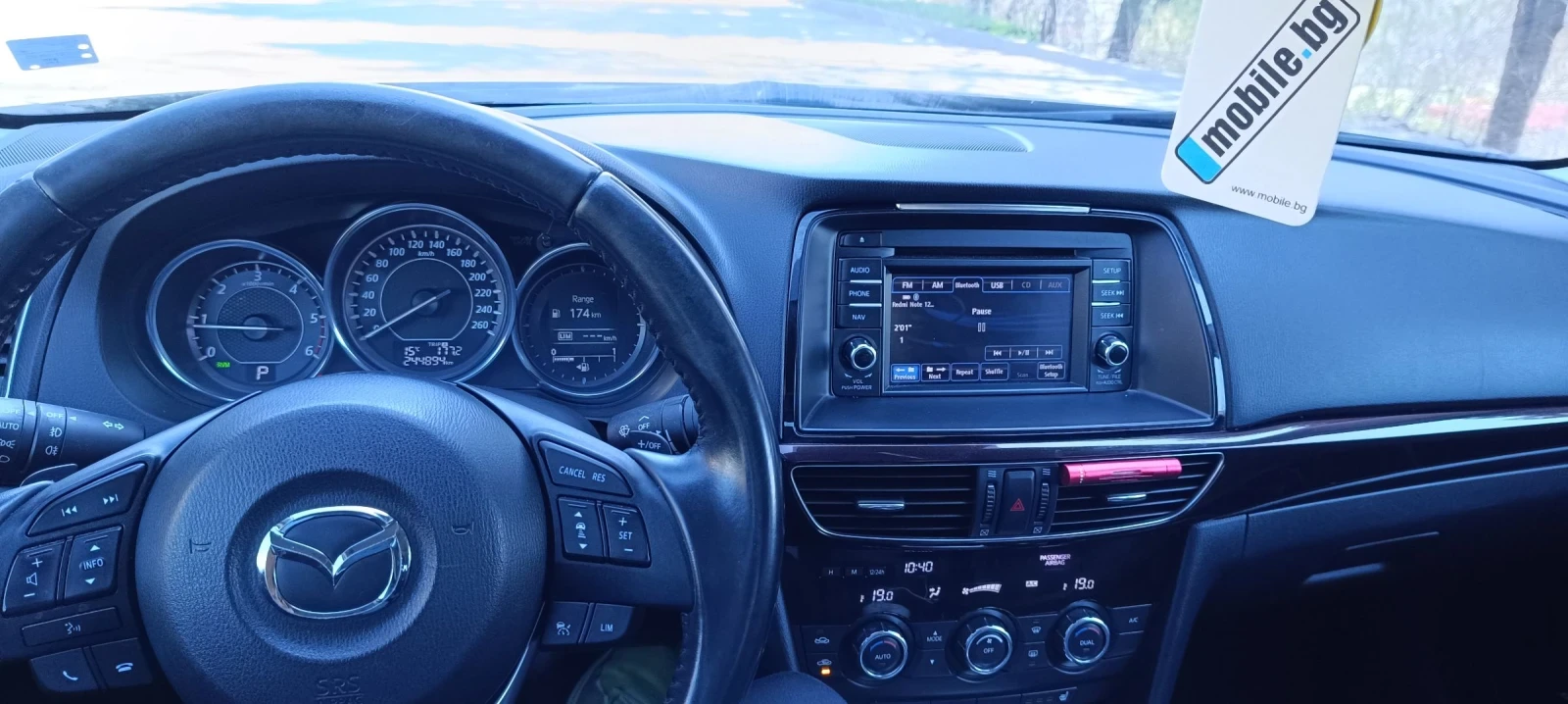 Mazda 6 2.2 Skyactiv Exclusive , снимка 8 - Автомобили и джипове - 54579594