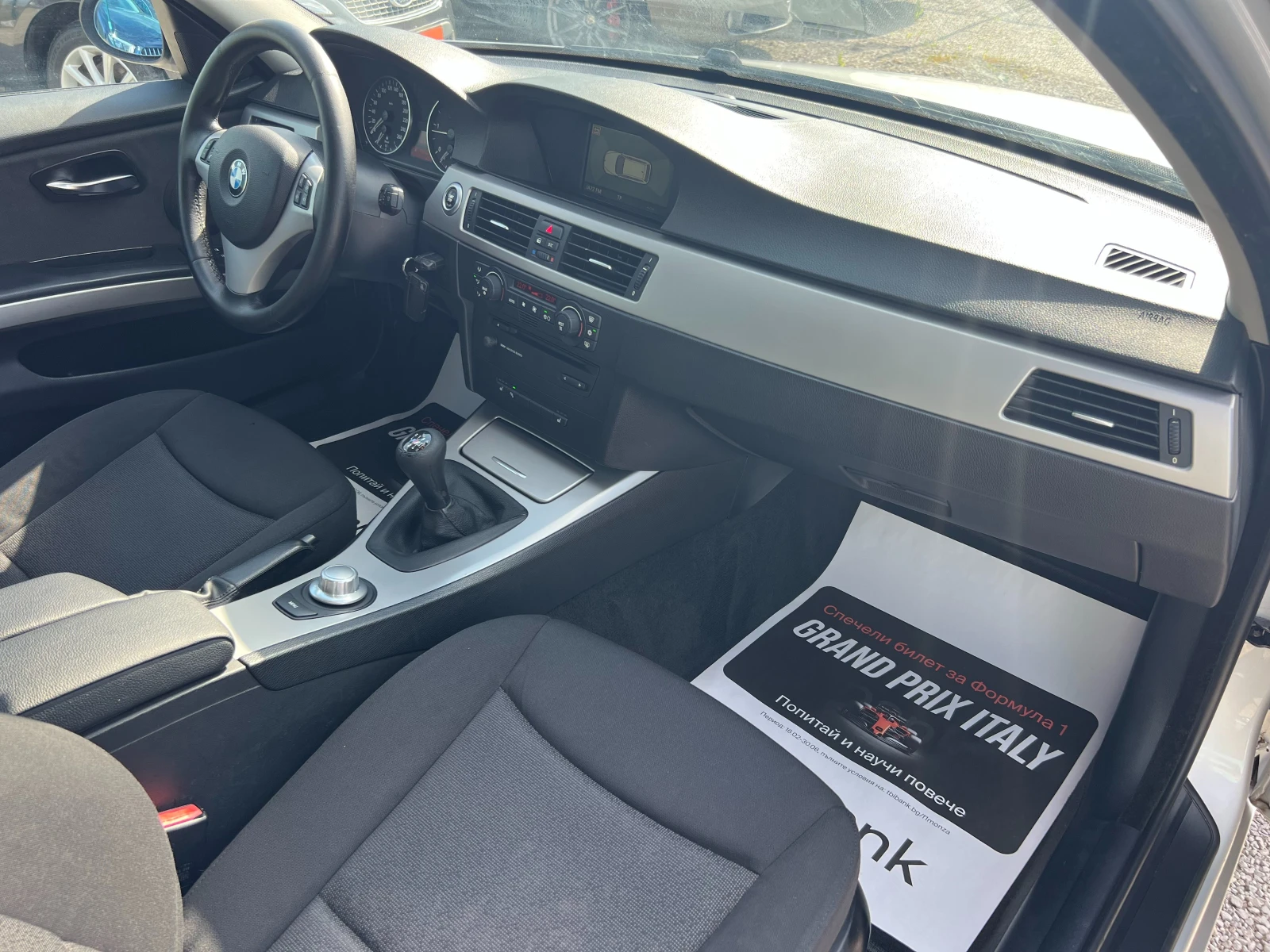 BMW 320 d, снимка 10 - Автомобили и джипове - 54667518