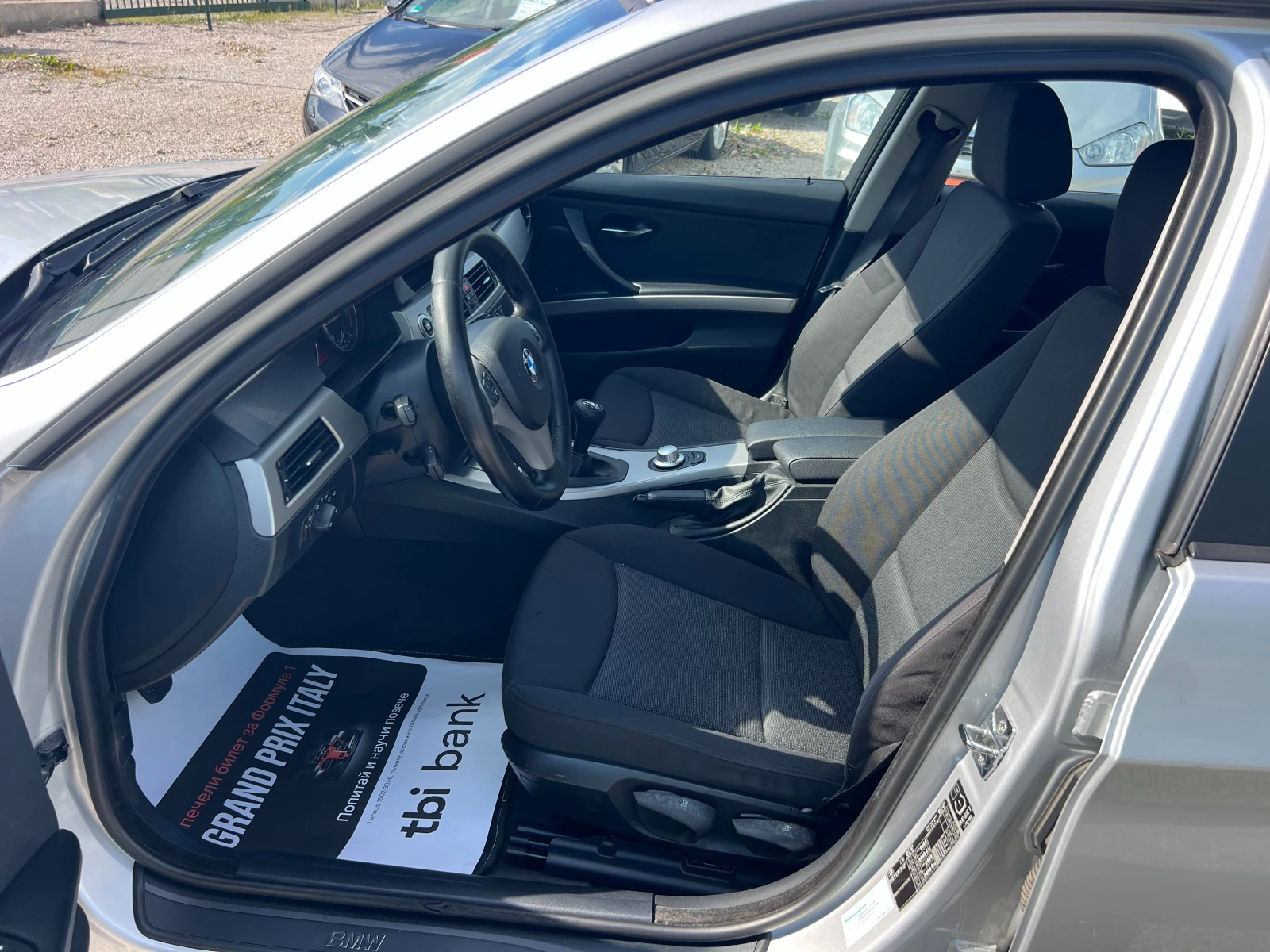 BMW 320 d, снимка 9 - Автомобили и джипове - 54667518