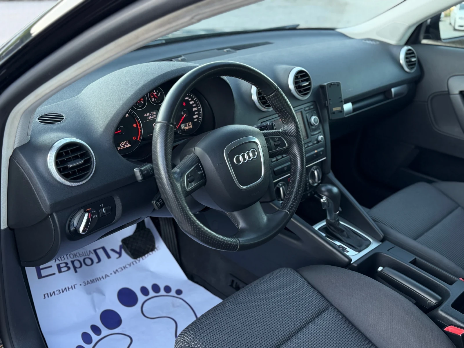 Audi A3 2.0TDI 170�� DSG ������ ���� ������� PARK-ASISIST | Mobile.bg � ����������� 9
