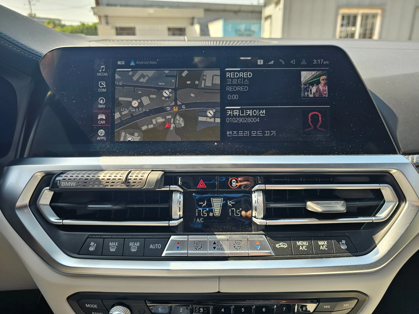 BMW M3 HUD* ЕЛ. БАГАЖНИК* BLIND SPOT* 360* КРАЙНА ЦЕНА, снимка 13 - Автомобили и джипове - 55340567