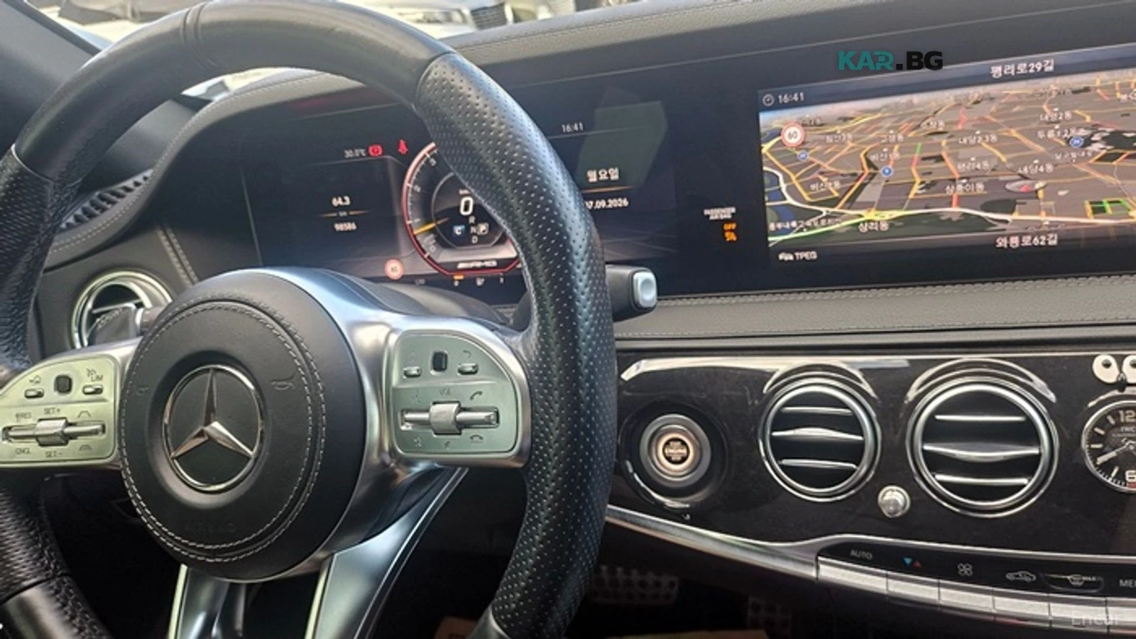 Mercedes-Benz S 63 AMG 4MATIC+ * HUD* 360* МАСАЖИ* ОБДУХ* НАВИ* ПАНО, снимка 8 - Автомобили и джипове - 55982489