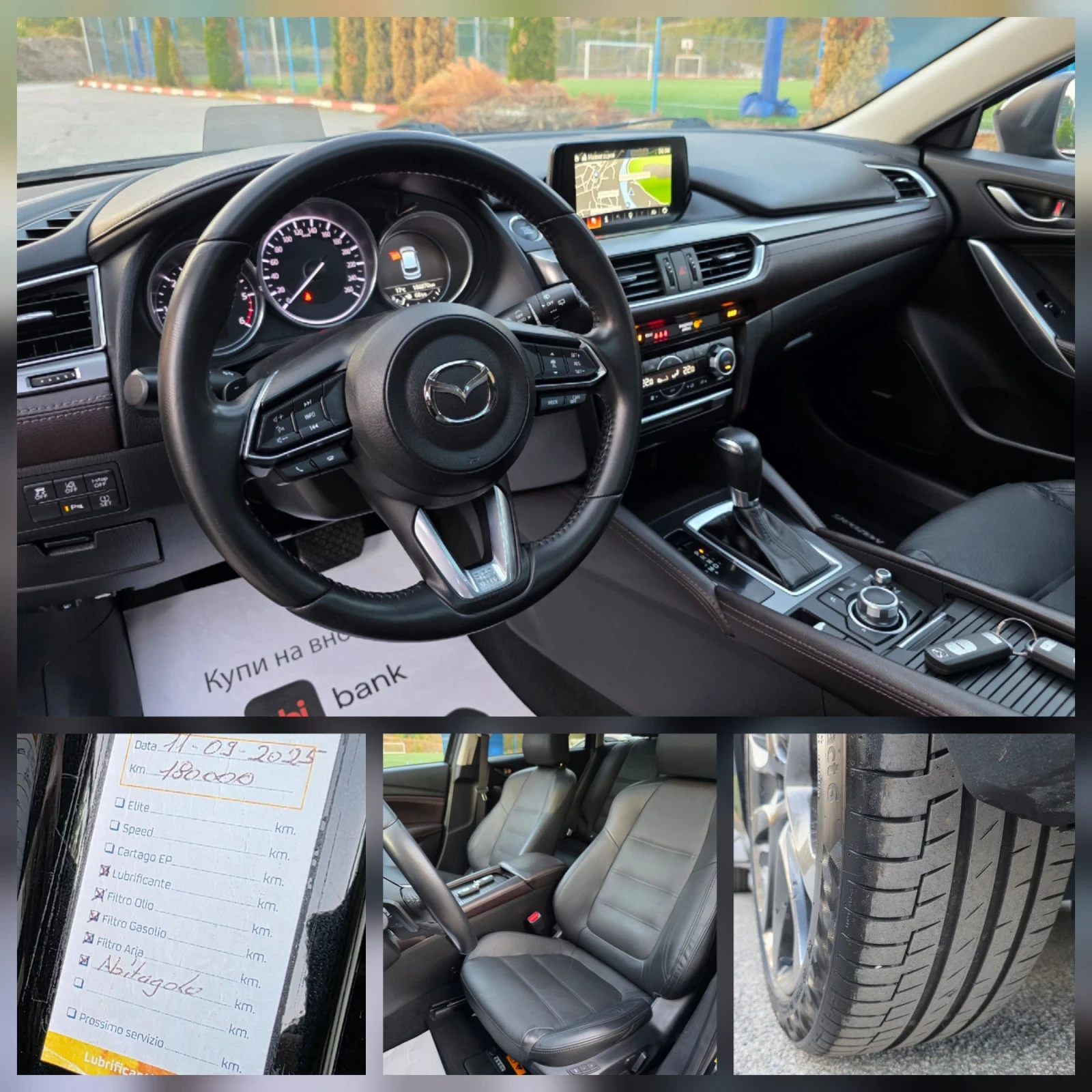 Mazda 6 Facelift///Distronic///Full, снимка 17 - Автомобили и джипове - 56389481