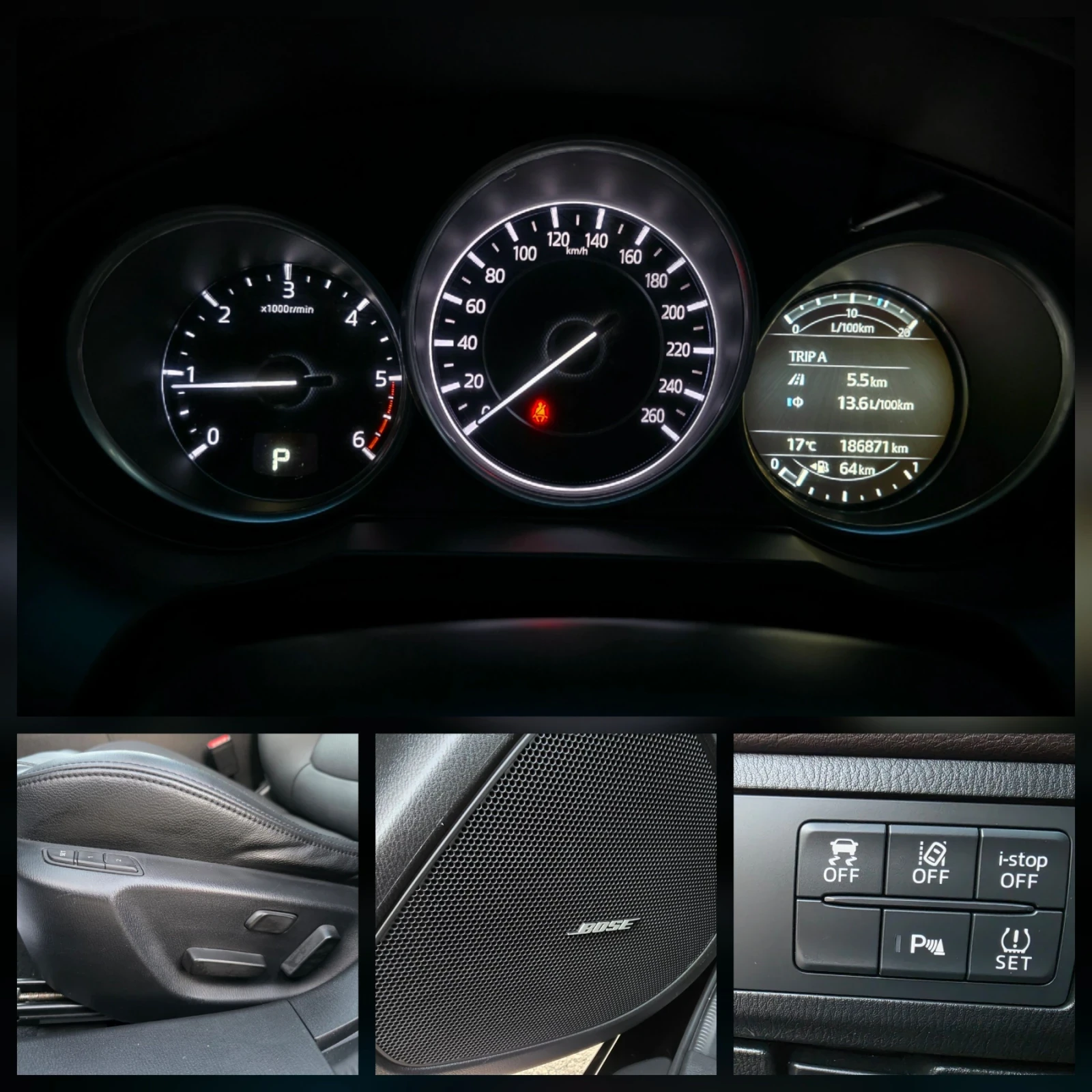 Mazda 6 Facelift///Distronic///Full, снимка 16 - Автомобили и джипове - 56389481