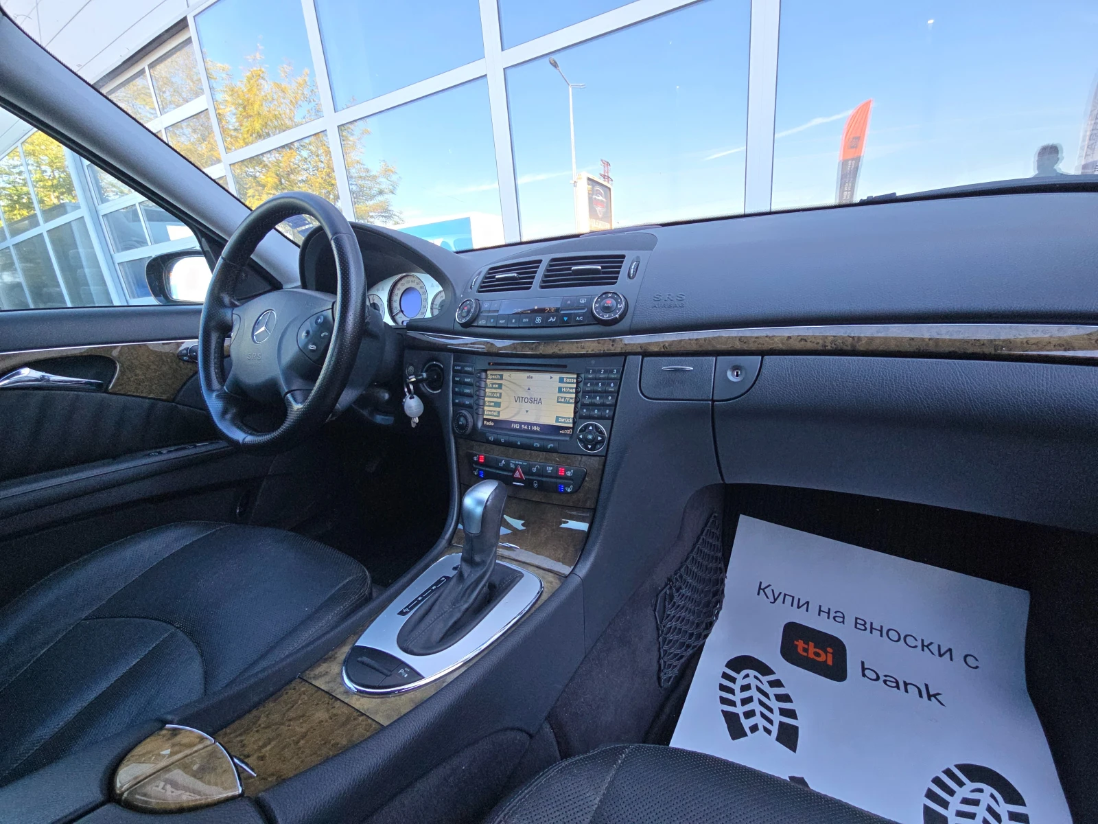 Mercedes-Benz E 280, снимка 17 - Автомобили и джипове - 56617823