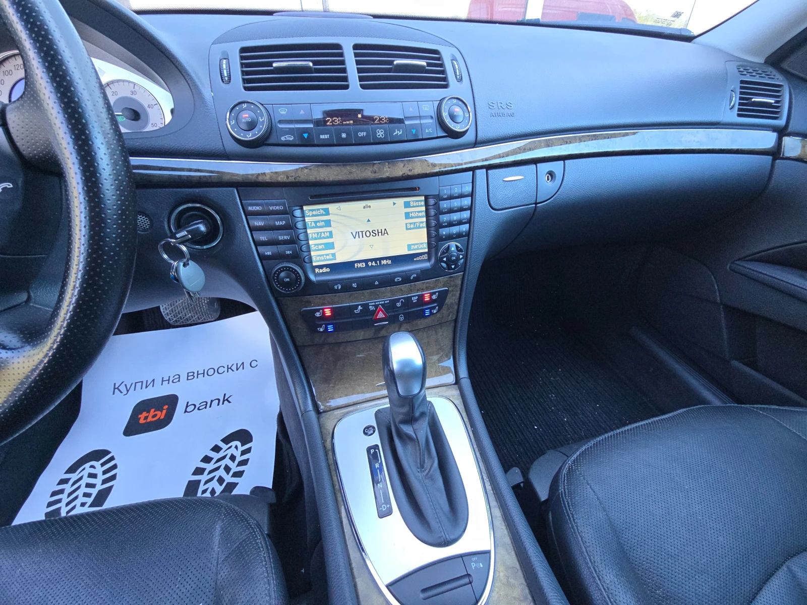 Mercedes-Benz E 280, снимка 10 - Автомобили и джипове - 56617823