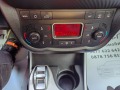 Alfa Romeo MiTo 1.4TI газ/бензин - [16] 