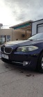 Обява за продажба на BMW 530 XD ~23 200 лв. - изображение 5