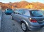 Обява за продажба на Opel Astra 1.6 GPL  KATO HOBA  ~7 888 лв. - изображение 7